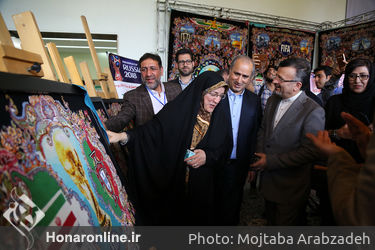آیین بدرقه تیم ملی فوتبال ایران و رونمایی از سرود تیم ملی در تالار وحدت