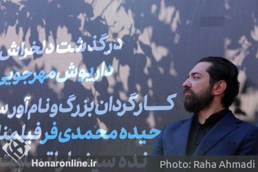 مراسم تشییع پیکر داریوش مهرجویی و همسرش وحیده محمدی‌فر در پهنه رودکی 
