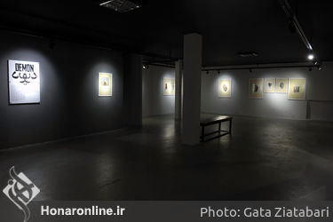نمایشگاه آثار احسان‌اله زرگری‌پور در گالری آ