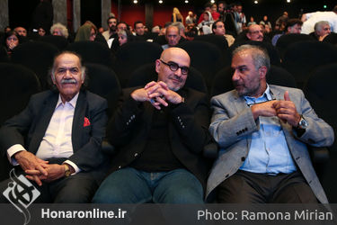 آیین نکوداشت بیست و یکمین جشن سینمای ایران
