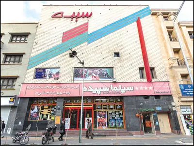 سینما سپیده می‌تواند سینمای اصلی «هنروتجربه» باشد