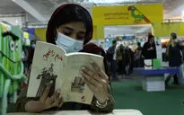 سی و سومین نمایشگاه بین‌المللی کتاب تهران/۳
