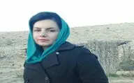 رمان 