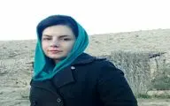 رمان 