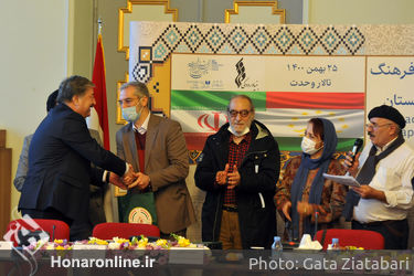 «نشست آشنایی با فرهنگ و هنرهای نمایش تاجیکستان»  در تالار وحدت