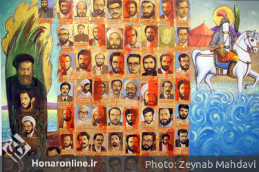 نمایشگاه "پلاک 40" یازدهمین جشنواره هنرهای تجسمی فجر در موزه شهدا