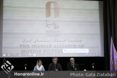 نشست خبری هیئت مدیره خانه سینما با اصحاب رسانه