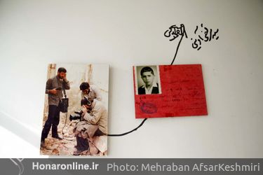 نشست خبری هفدهمین جشنواره بین‌المللی فیلم مقاومت