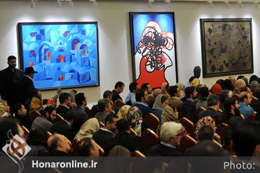 هشتمین حراج تهران "هنر معاصر ایران"