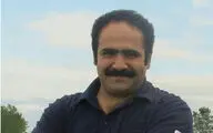 نمایش 