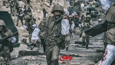 تیزر "ماجرای نیمروز: رد خون" را ببینید