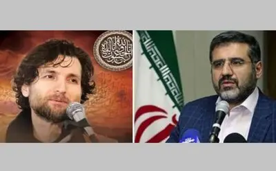 پیام تسلیت وزیر فرهنگ در پی درگذشت محمدزمان گلدسته 