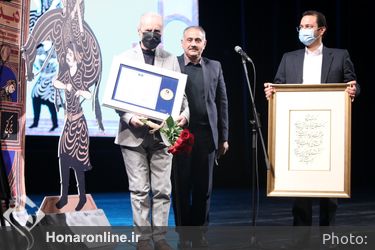 جایزه حکیم نظامی(جایزه ملی یونسکو)