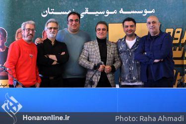 نشست خبری  کنسرت گروه موسیقی خاطره سازها