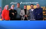 هنوز یخ بین خاطره‌سازها و نسل جوان شکسته نشده است/ برپایی کنسرت در شهرستان‌ها