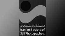Iranian still photographers showcase works at Tehran exhibit
