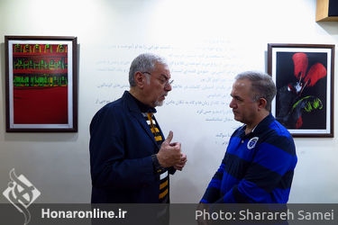 افتتاح نمایشگاه گروهی عکس در خانه عکاسان جوان