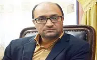 تمدید مهلت ارسال آثار به سوگواره 