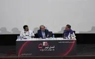آرزوی فیلم‌سازی درباره «سندباد» و «سیندرلا»/ شرطی که عیاری برای سینما گذاشت
