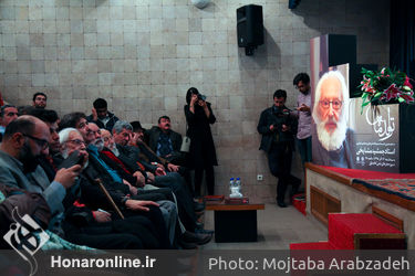 زادروز استاد جمشید مشایخی در موزه هنرهای دینی امام علی