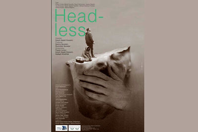 Headless’ to go on screen at 2020 Cannes Film Market