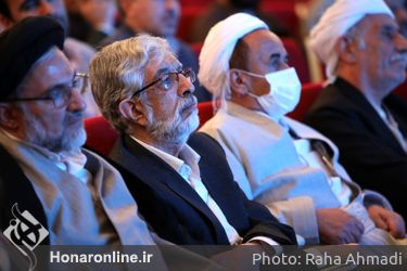 کنگره ملی شعر وحدت اسلامی تالار وحدت 