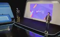 آدرنالین را در شبکه سلامت ببینید
