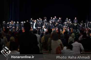 کنسرت ارکستر سمفونیک تهران «نصیر حیدریان» در تالار وحدت 
