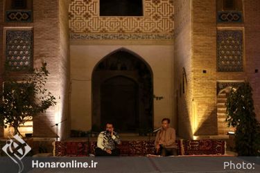 سیزدهمین جشنواره موسیقی نواحی ایران