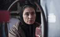 نمایش بین‌المللی 