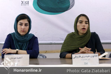 نشست خبری جشنواره بین المللی فیلم کوتاه دانشجویی نهال 14