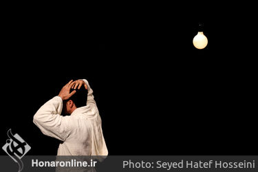 نمایش " روی پوست شهر " در خانه نمایش مهرگان