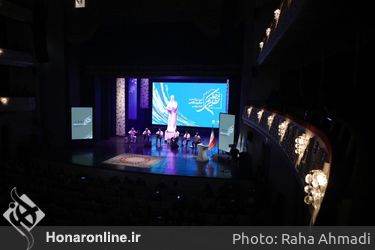 آیین بزرگداشت «حکیم نظامی» شاعر پارسی در تالار وحدت
