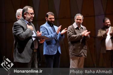 مراسم اختتامیه سیزدهمین جشنواره سراسری تاتر بسیج «سودای عشق »