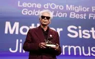 شیر طلایی ونیز در دستان جیم جارموش/جایزه بزرگ هیئت داوران به «صدای هند رجب» رسید