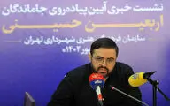 1300 موکب در مسیر پیاده‌روی جاماندگان اربعین مستقرند/ پیش‌بینی قریب به 4 میلیون زائر