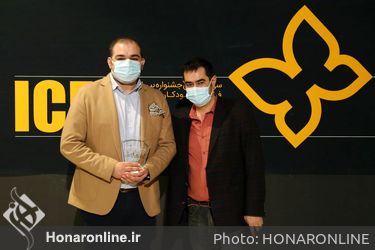 سی و سومین جشنواره بین المللی فیلم های کودکان و نوجوانان