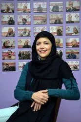 آتنا اشتیاقی