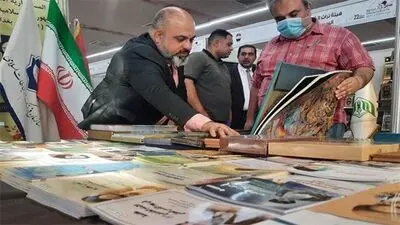 Iran attends Baghdad book fair 