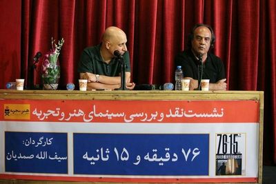 Seifollah Samadian to make sequels to his film on Abbas Kiarostami 