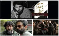 نگاهی به سریال‌های تازه تلویزیون | «خط مقدم»، «نوار زرد ۲» و «اپیدمی» روی آنتن