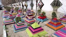برگزاری رویداد هنری بهارستان در شهر تهران -٢