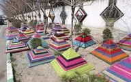 برگزاری رویداد هنری بهارستان در شهر تهران -٢