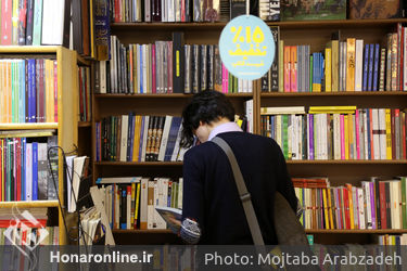پنجمین دوره کتاب‌گردی در کتاب‌فروشی‌های تهران