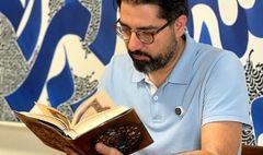 بازگشت ابراهیم الفت به صحنه هنر با اثری ویژه در حراج بونامز
