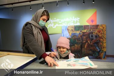 تحویل آثار هنرمندان به چهاردهمین جشنواره هنرهای تجسمی فجر
