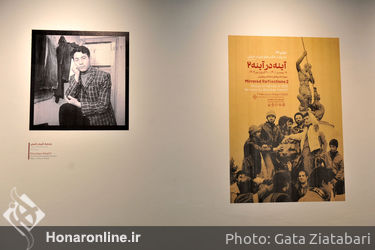 نمایشگاه عکس‌های «قربان خلیلی» از دوران انقلاب در موزه هنرهای معاصر