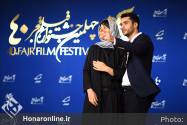 نهمین روز چهلمین جشنواره فیلم فجر