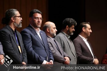 اختتامیه پانزدهمین جشنواره موسیقی نواحی ایران