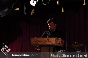 اولین جلسه آواز و ترانه در مجموعه فرهنگی هنری سرنا 